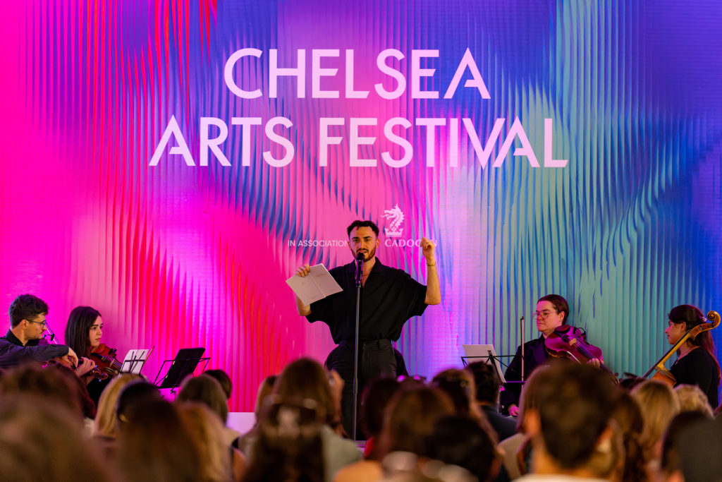 Lucas Jones performing at Saatchi Gallery