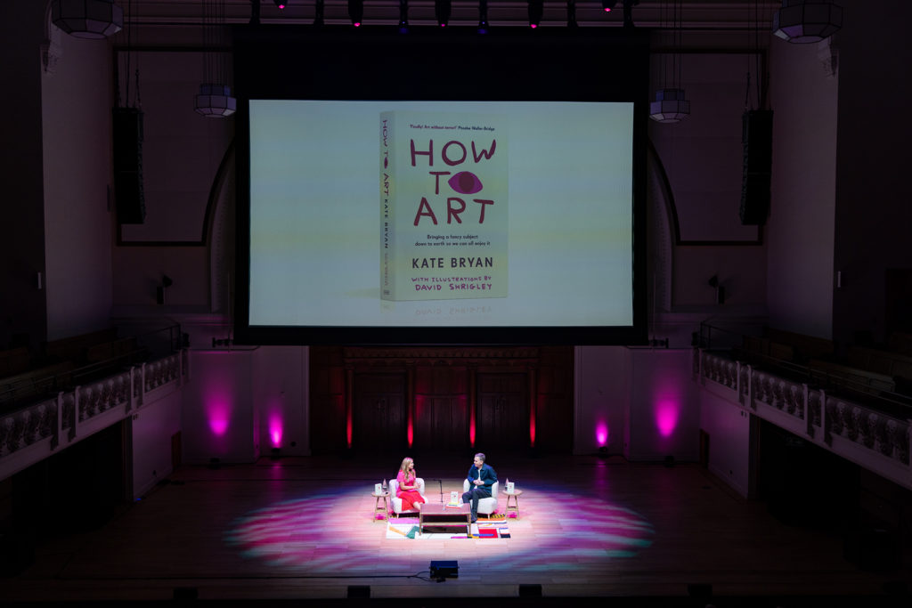 How to Art Cadogan Hall