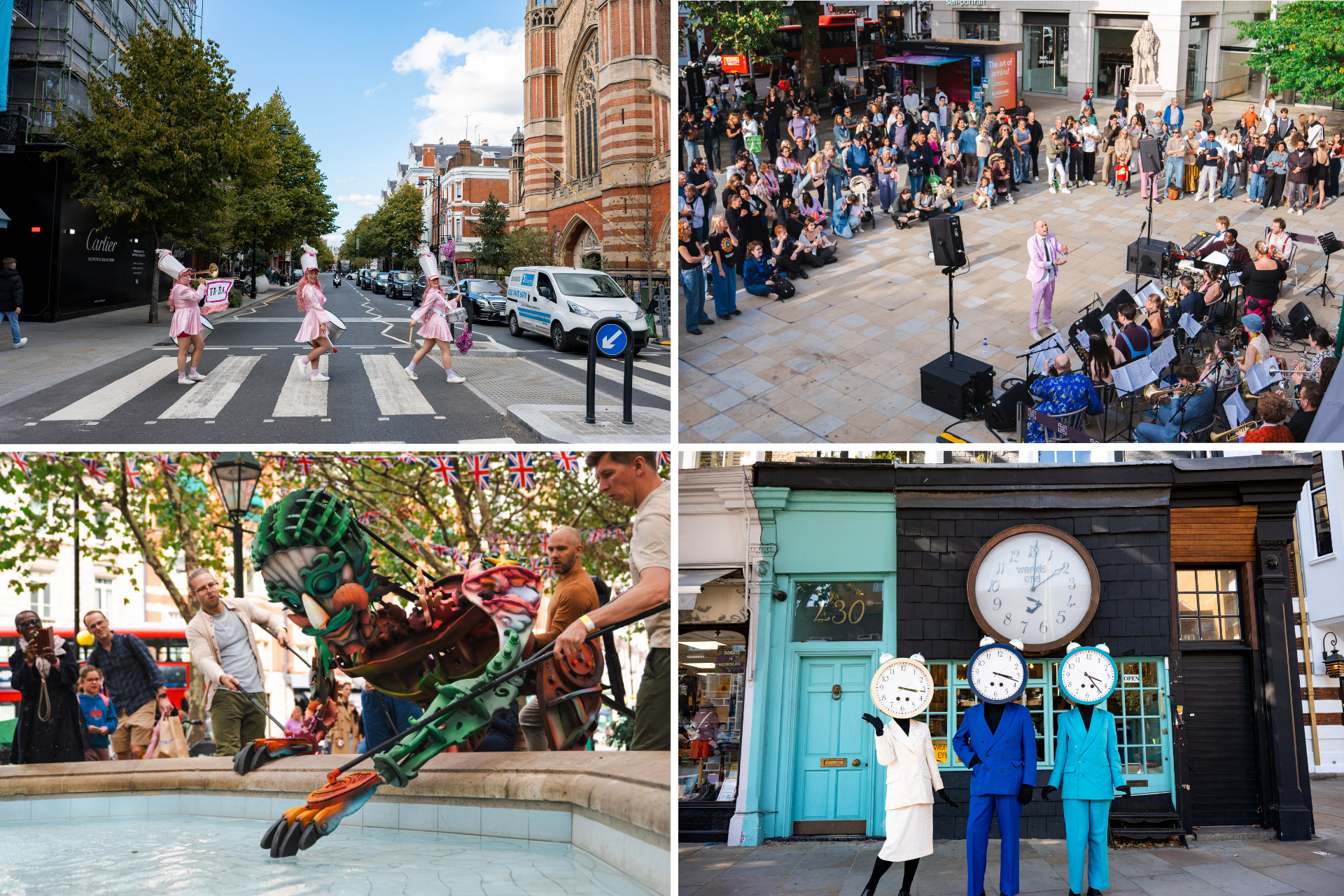 Outdoor Entertainment